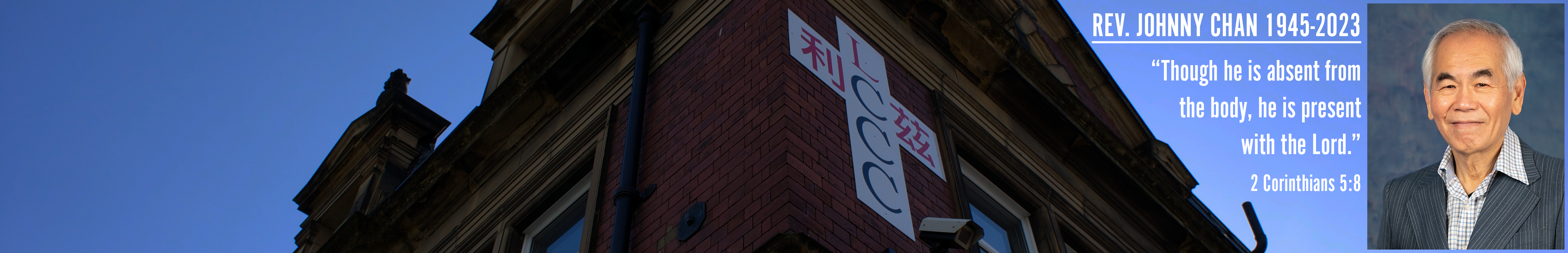 LCCC Leeds Chinese Christian Church 利玆華人基督教會