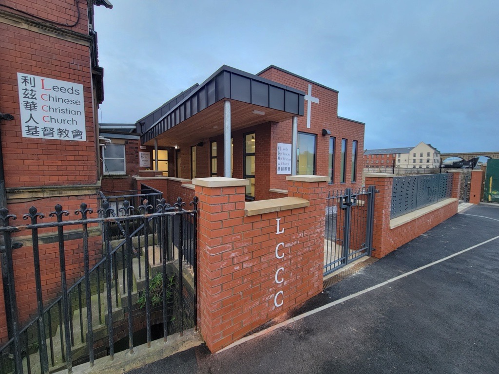 LCCC main entrance