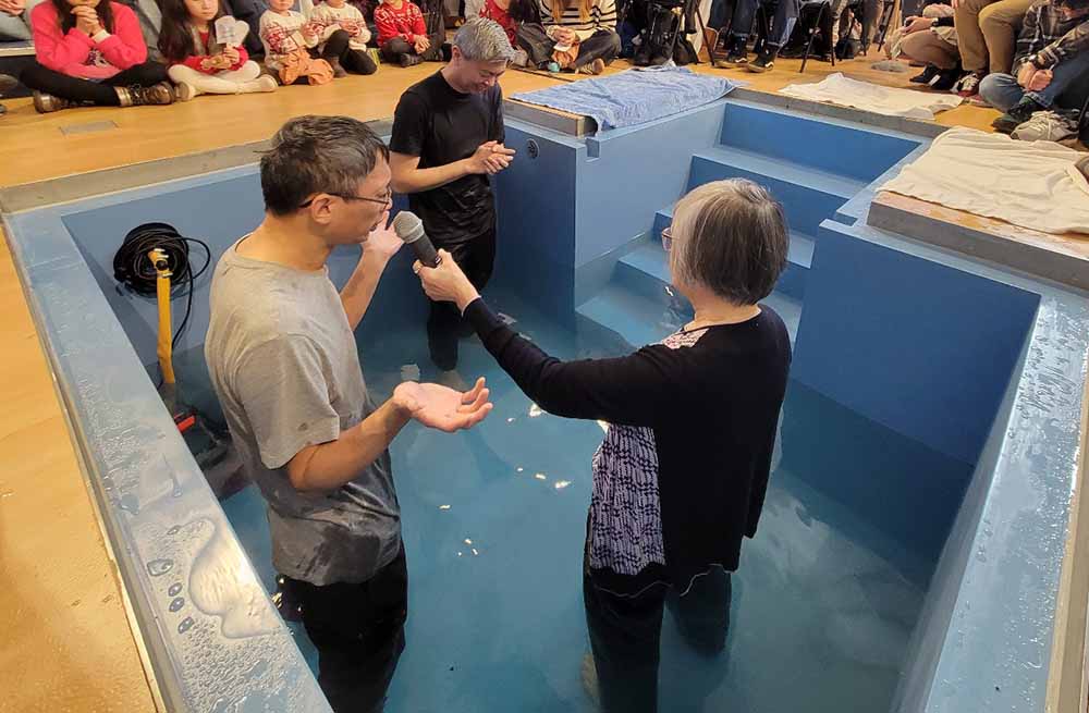 LCCC baptism service