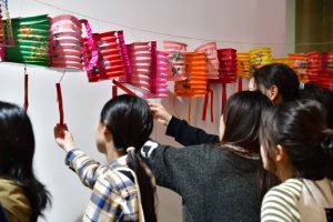 Student fellowship
