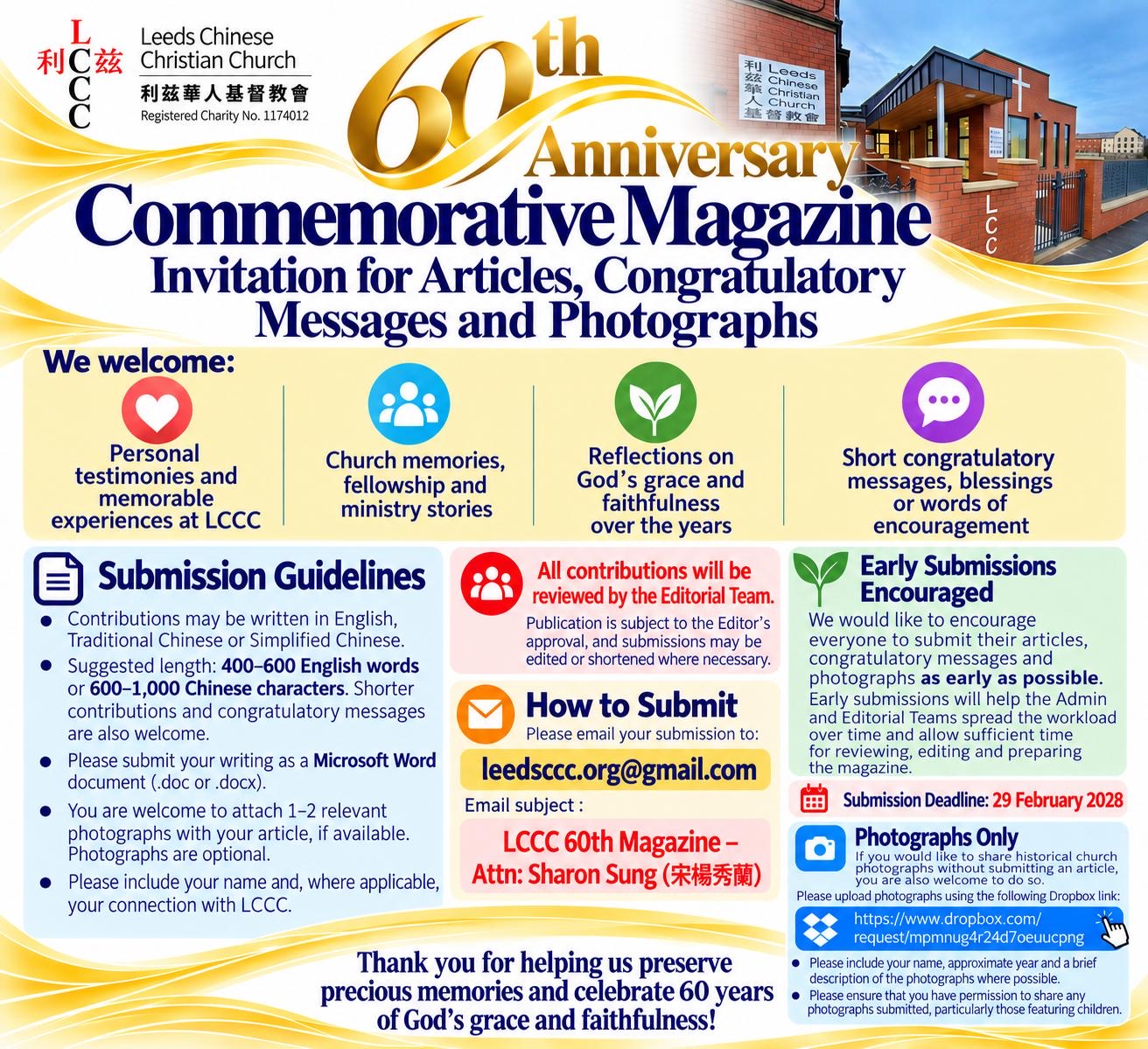 60th anniversary commemorative magazine invitation for articles, congratulatory, messages and photographs